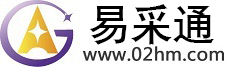乐山贸易宝